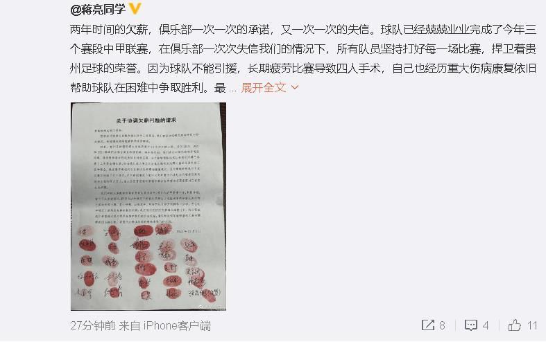 这是布罗亚成为阿尔巴尼亚队领军人物的大好机会，他们刚刚获得2024年欧洲杯参赛资格，明年夏天我们会经常在德国看到他的形象。